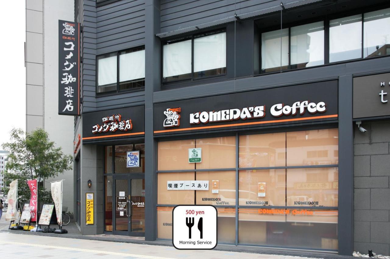 Goom Hotel Nakasu Fukuoka  Extérieur photo